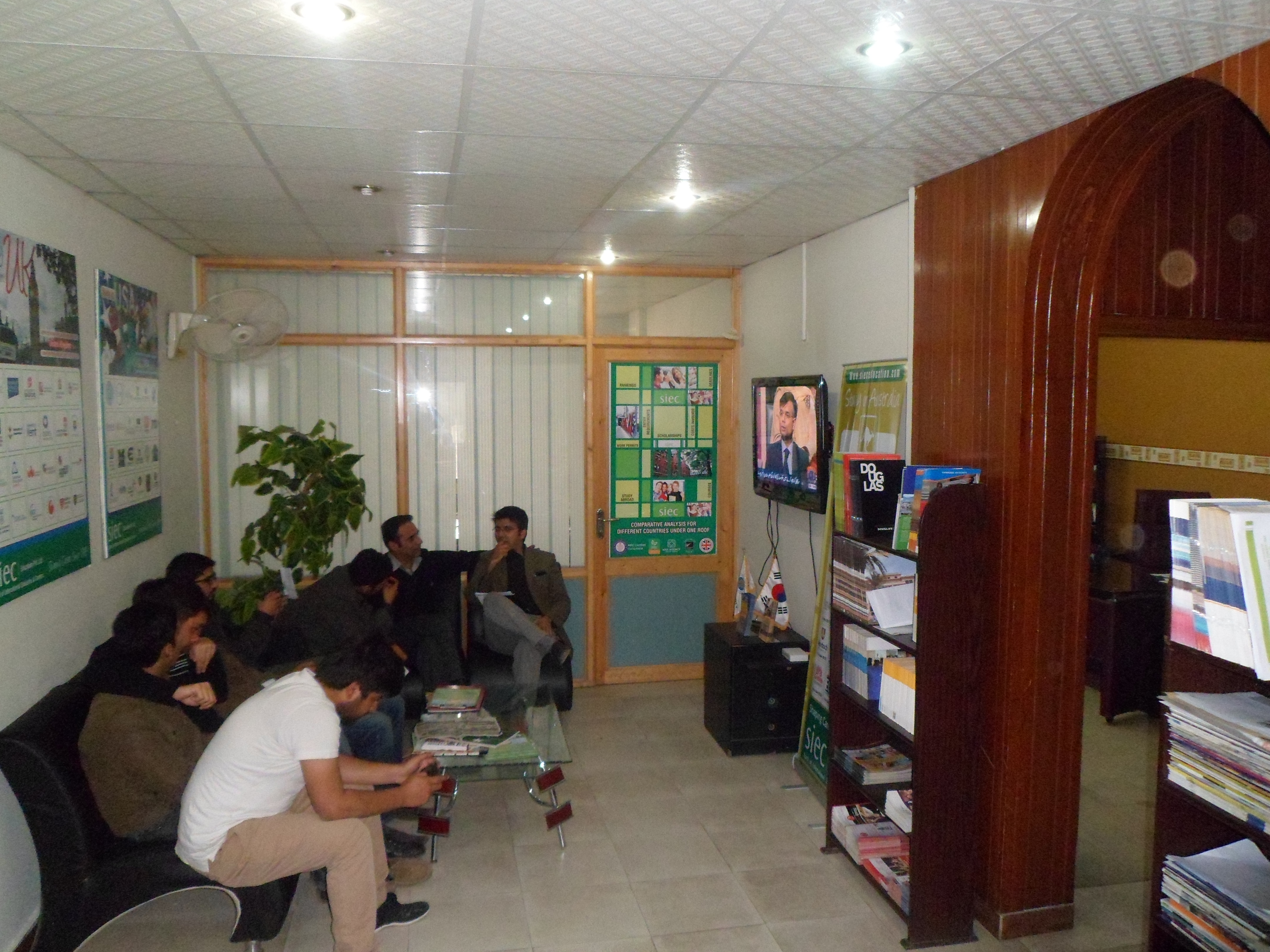SIEC Islamabad Office